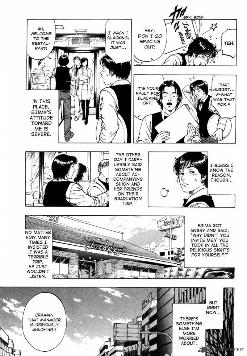 family_compo_80_4