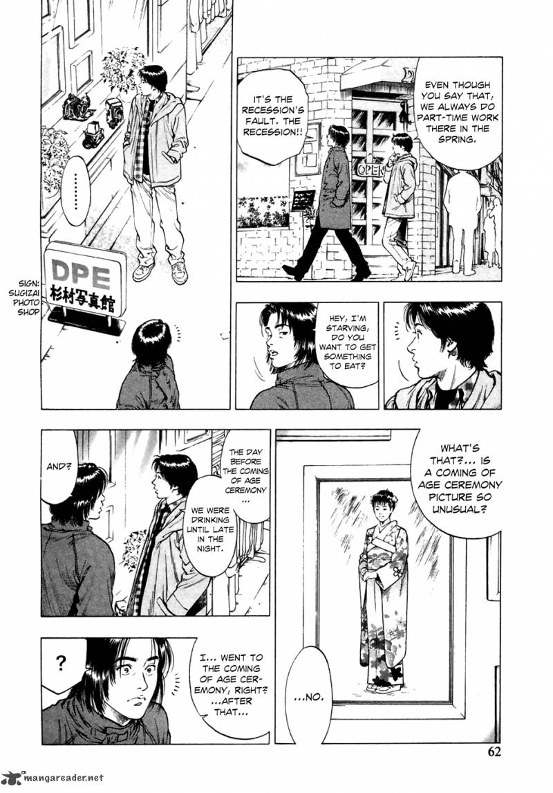 family_compo_80_5