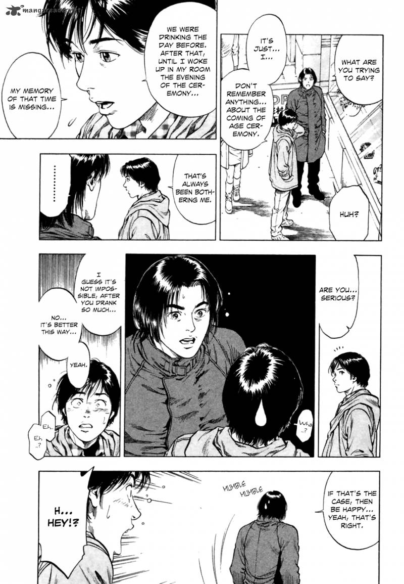 family_compo_80_6