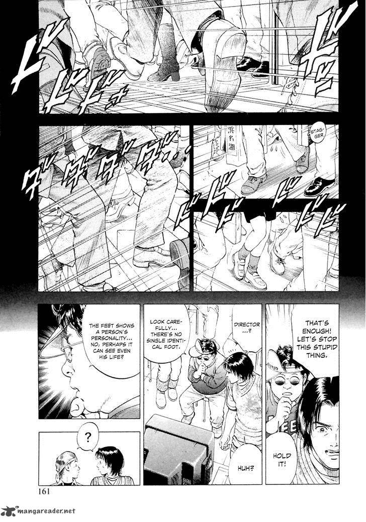 family_compo_83_20