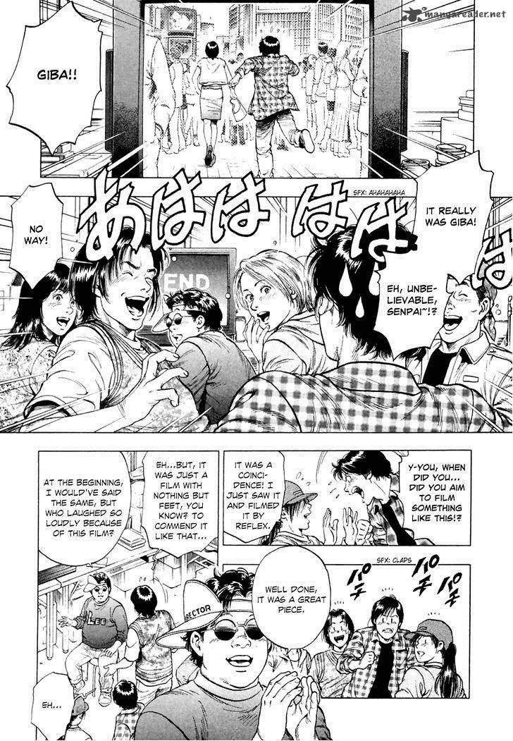 family_compo_83_26