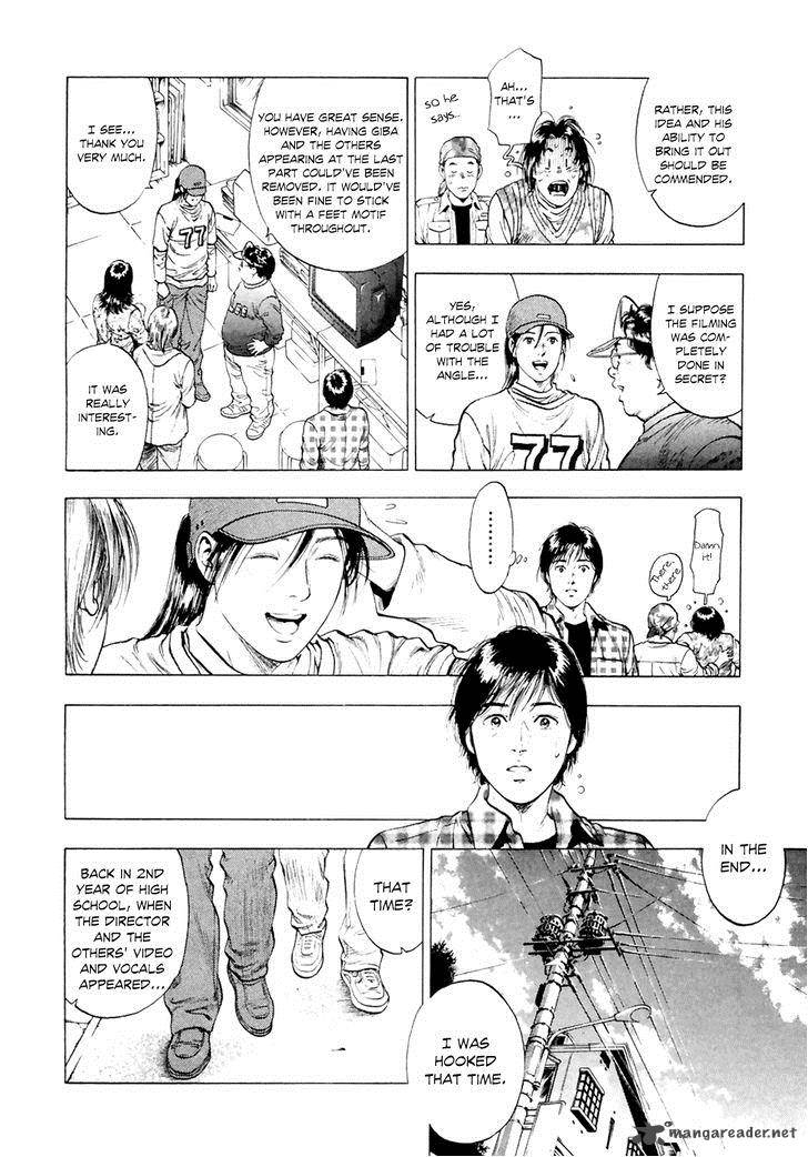 family_compo_83_27