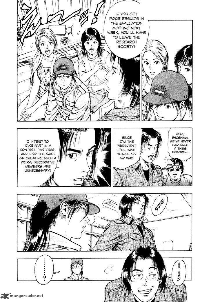 family_compo_83_5