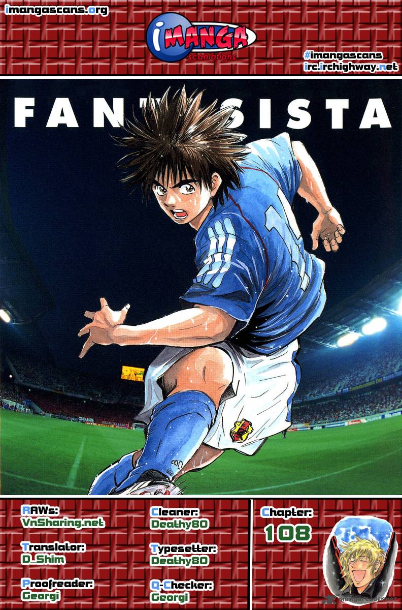 fantasista_108_1