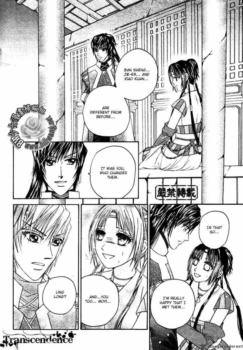 fantastic_tales_15_16