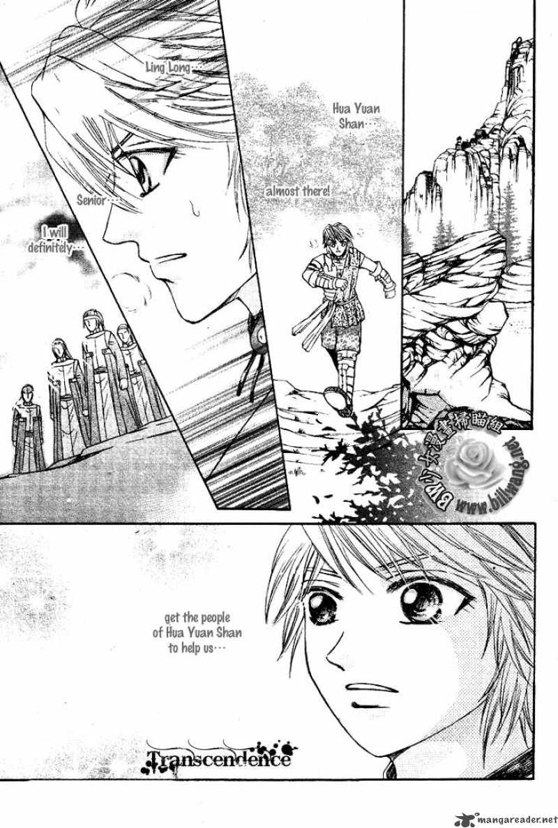 fantastic_tales_15_21