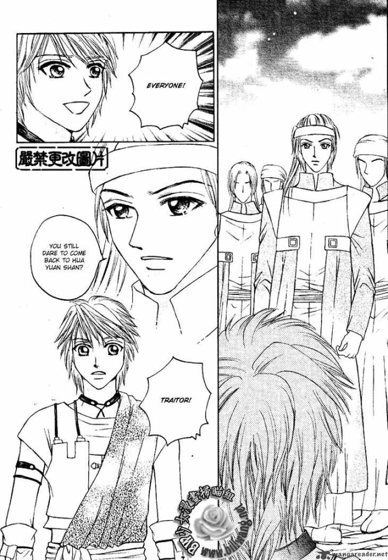 fantastic_tales_15_22