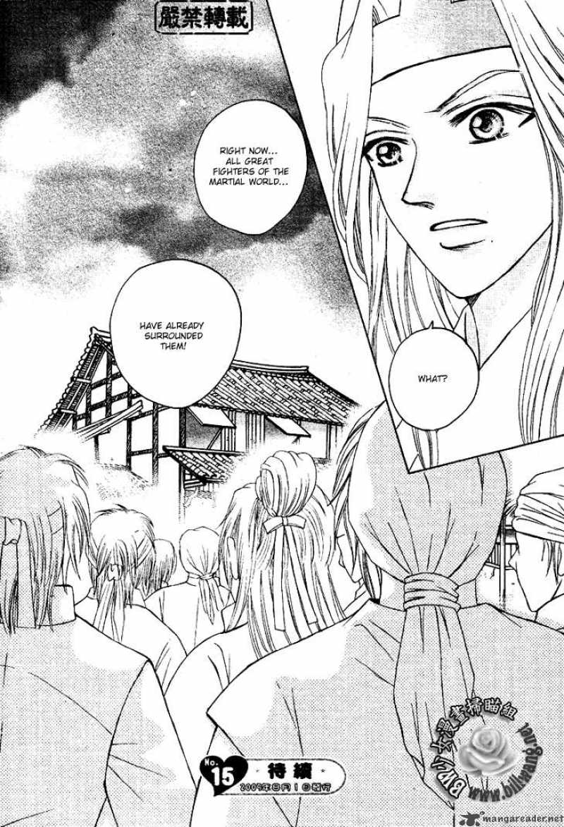 fantastic_tales_15_24