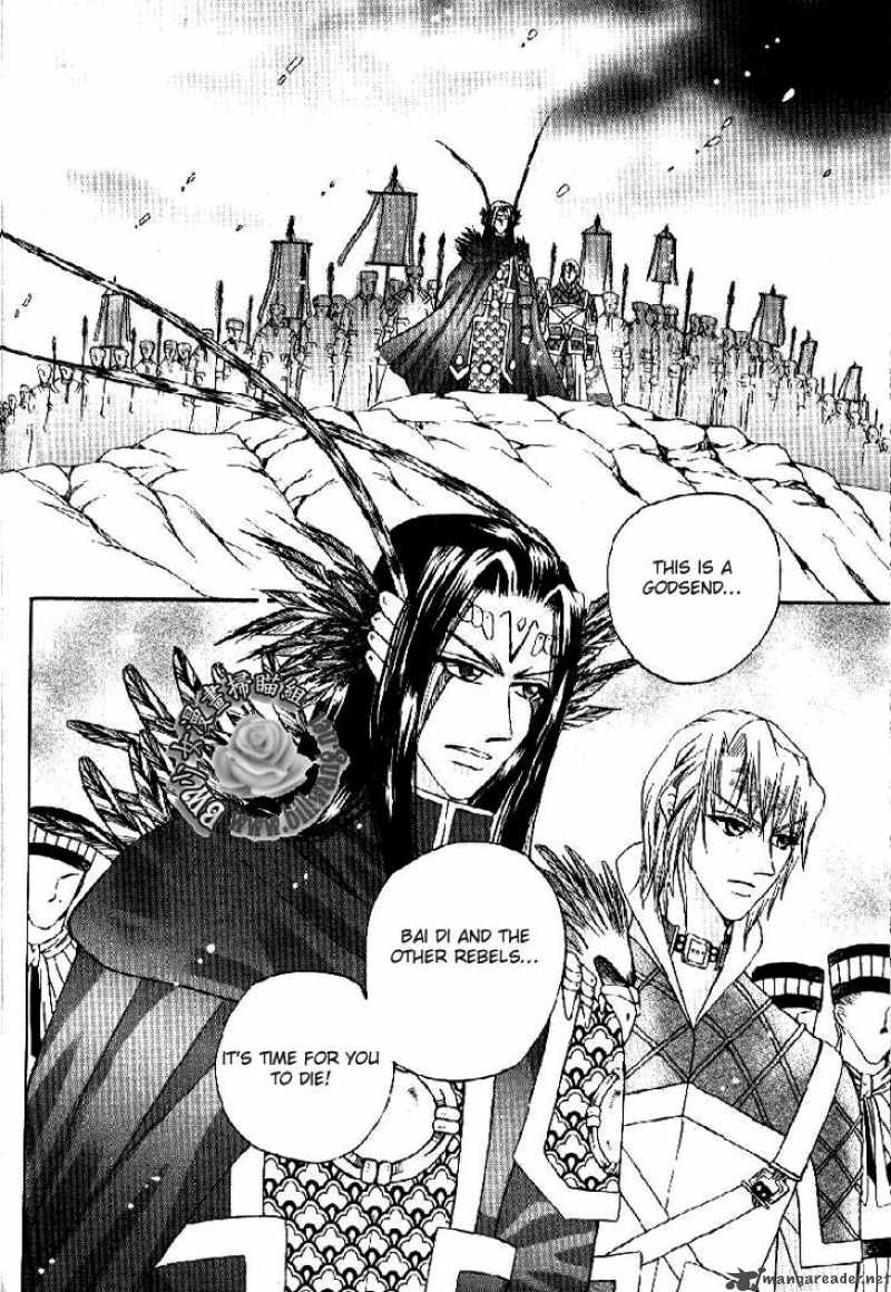 fantastic_tales_17_11