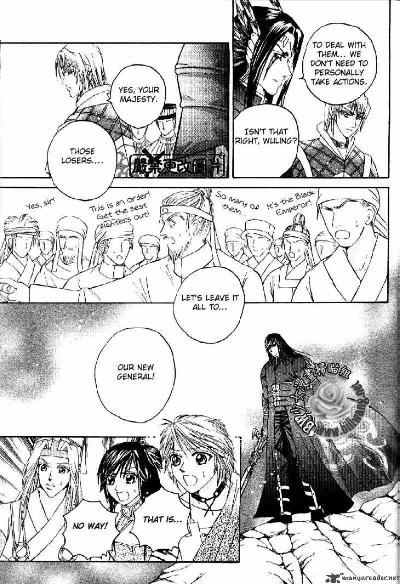 fantastic_tales_17_12