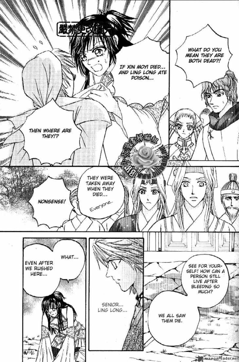 fantastic_tales_17_4