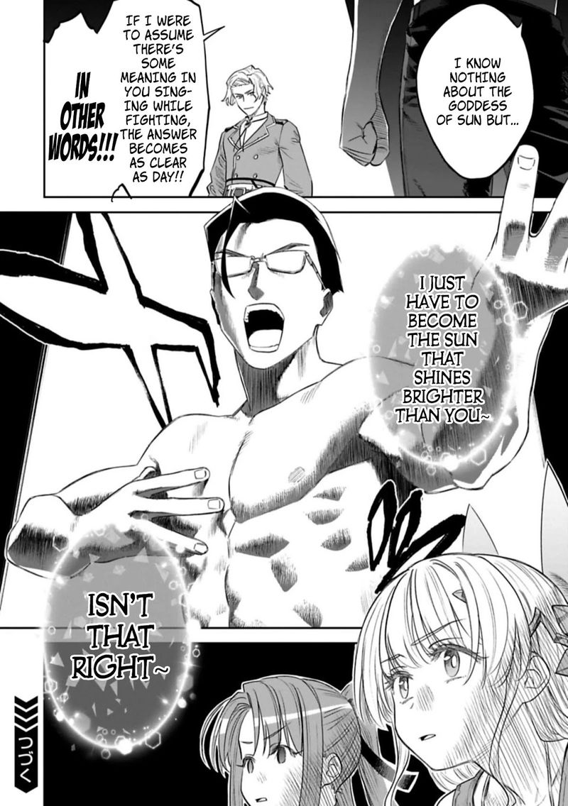 fantasy_bishoujo_juniku_ojisan_to_100_12
