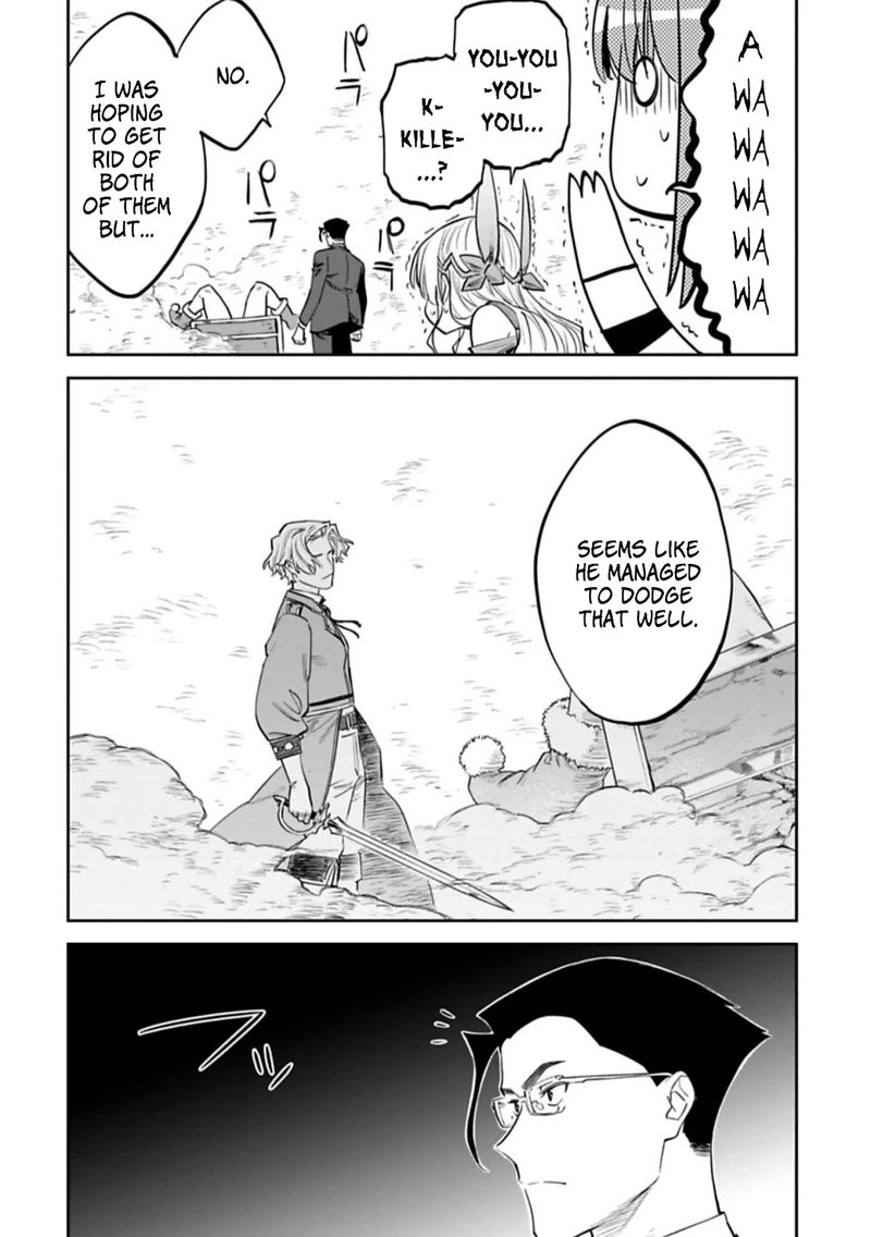fantasy_bishoujo_juniku_ojisan_to_100_6