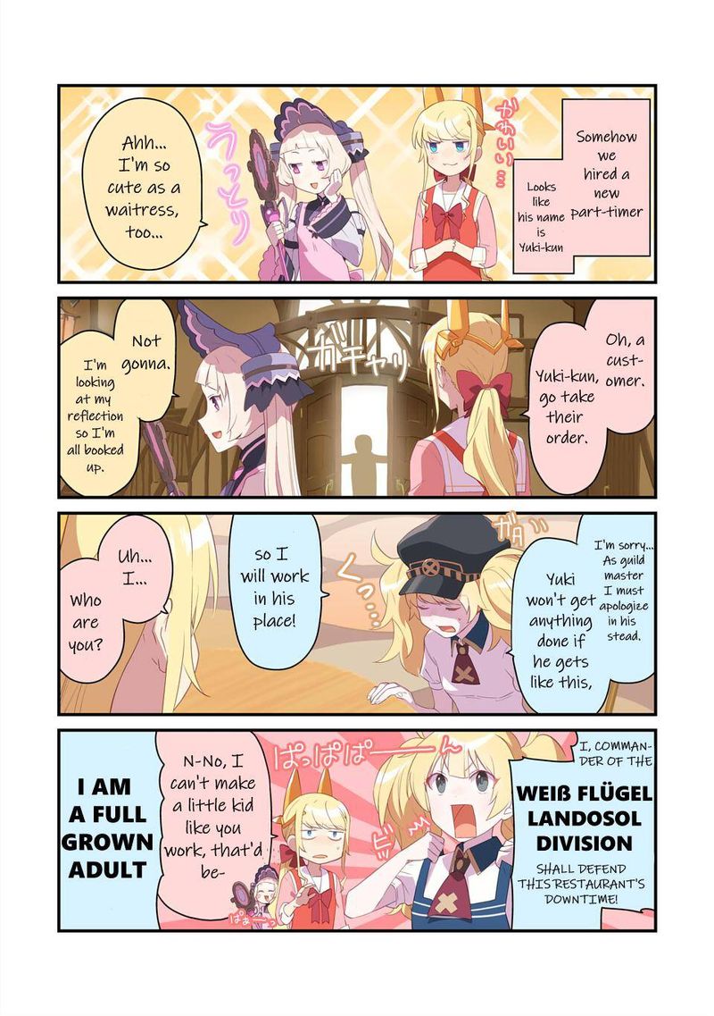 fantasy_bishoujo_juniku_ojisan_to_102e_3