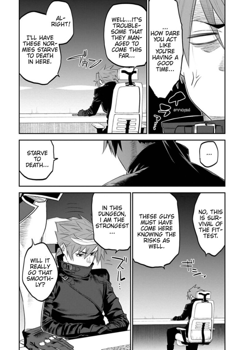 fantasy_bishoujo_juniku_ojisan_to_105_2