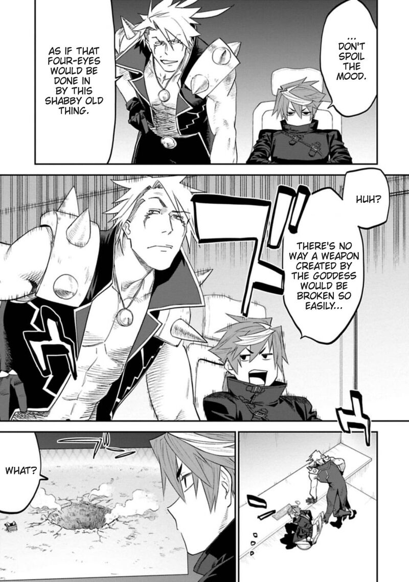 fantasy_bishoujo_juniku_ojisan_to_105_3