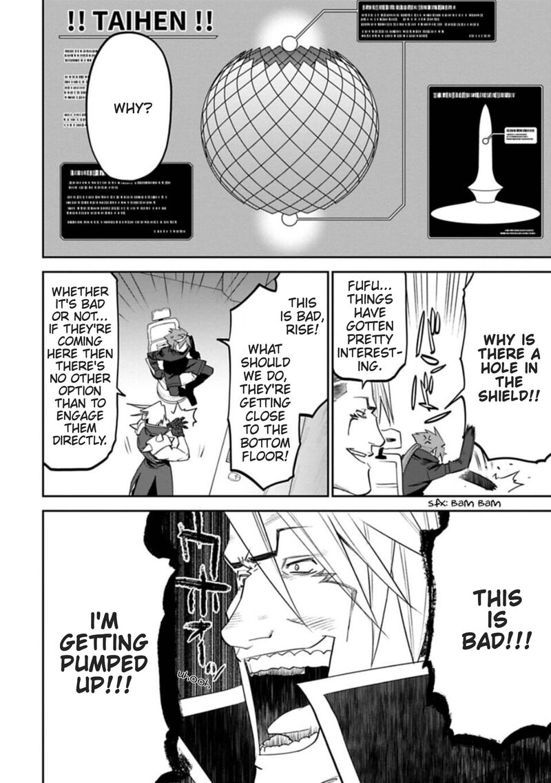 fantasy_bishoujo_juniku_ojisan_to_105_4
