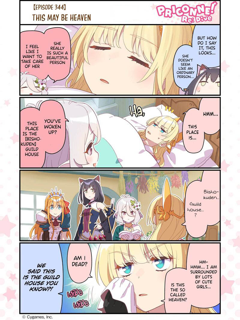 fantasy_bishoujo_juniku_ojisan_to_105e_2