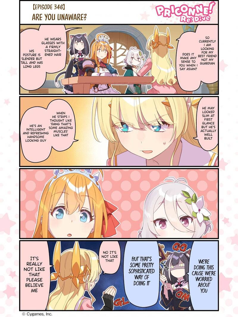 fantasy_bishoujo_juniku_ojisan_to_105e_4