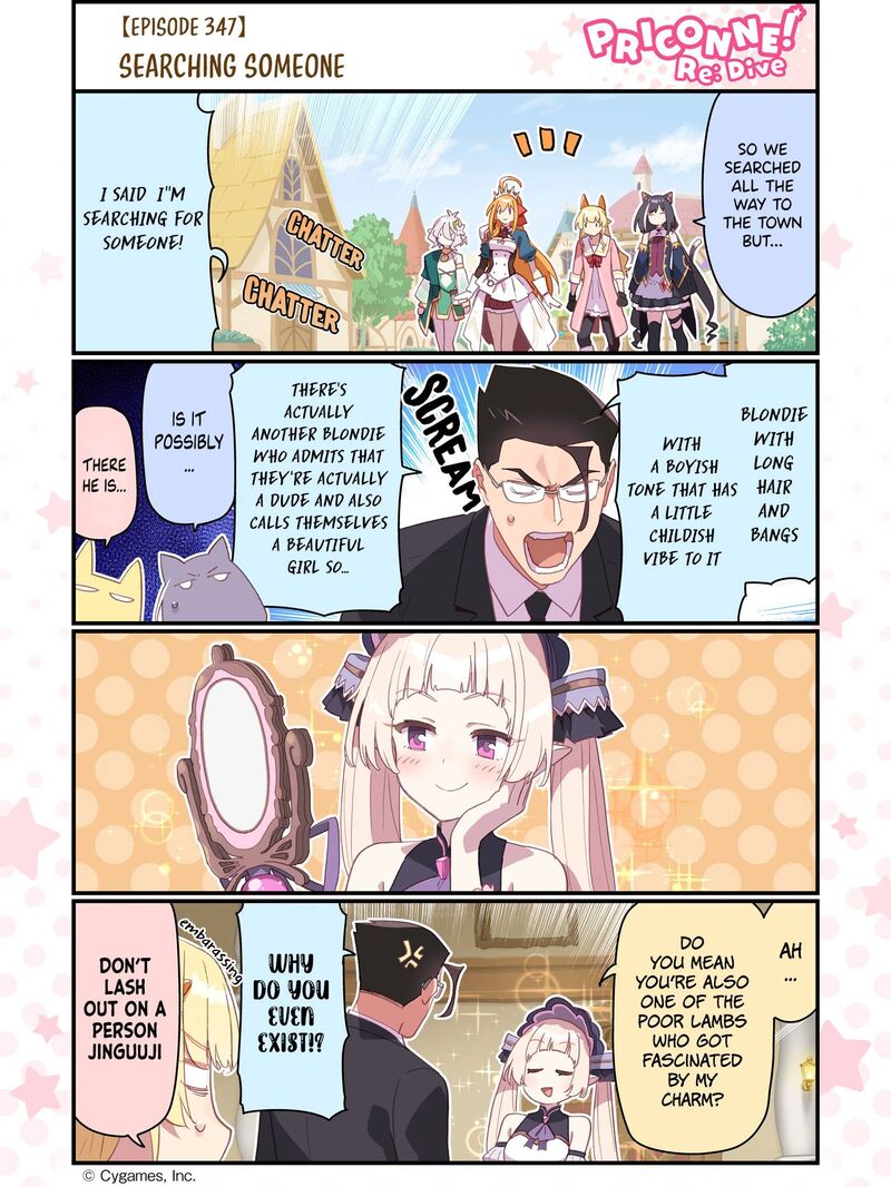 fantasy_bishoujo_juniku_ojisan_to_105e_5