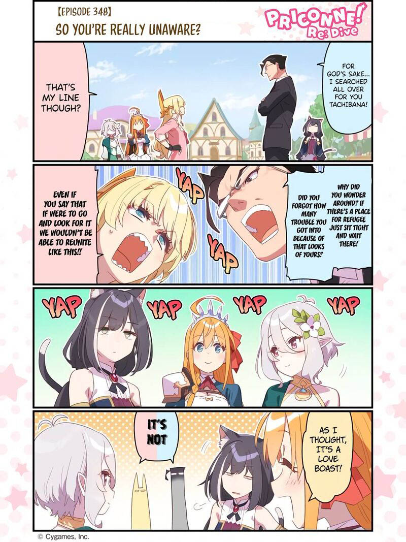 fantasy_bishoujo_juniku_ojisan_to_105e_6