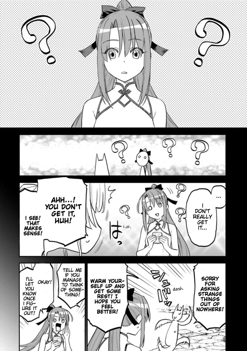 fantasy_bishoujo_juniku_ojisan_to_107_2