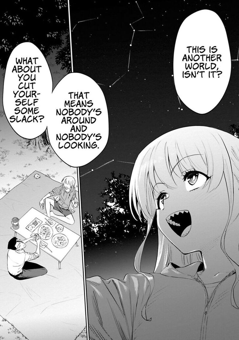fantasy_bishoujo_juniku_ojisan_to_11_11