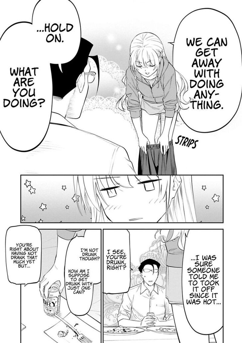 fantasy_bishoujo_juniku_ojisan_to_11_13
