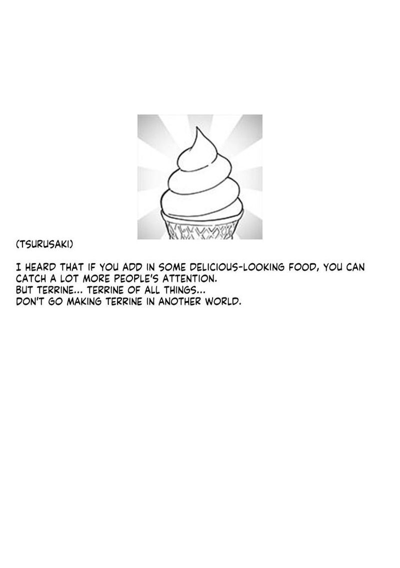 fantasy_bishoujo_juniku_ojisan_to_11_16