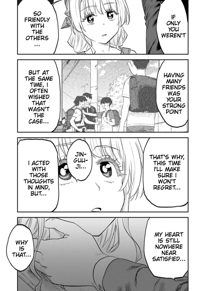 fantasy_bishoujo_juniku_ojisan_to_111_12