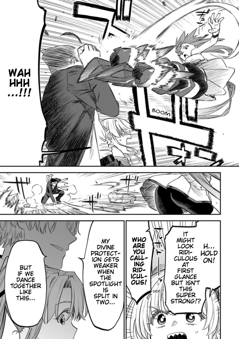 fantasy_bishoujo_juniku_ojisan_to_111_6