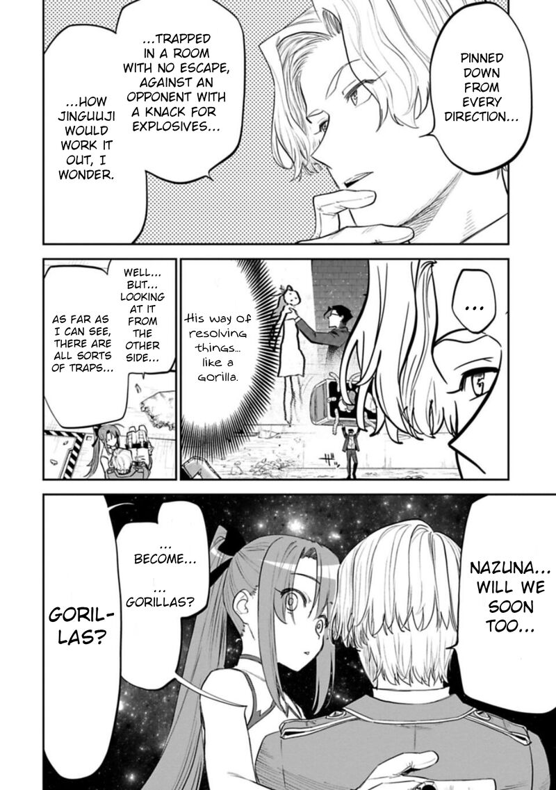 fantasy_bishoujo_juniku_ojisan_to_121_4