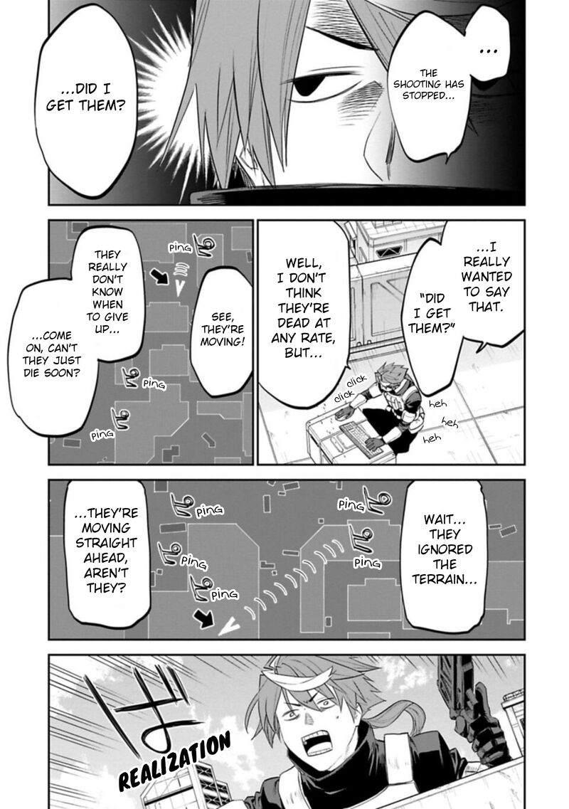 fantasy_bishoujo_juniku_ojisan_to_121_5