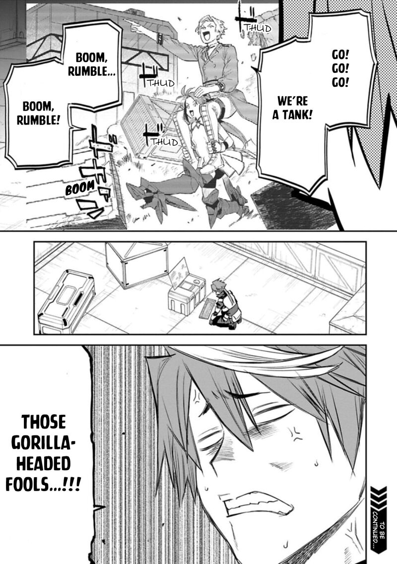 fantasy_bishoujo_juniku_ojisan_to_121_7