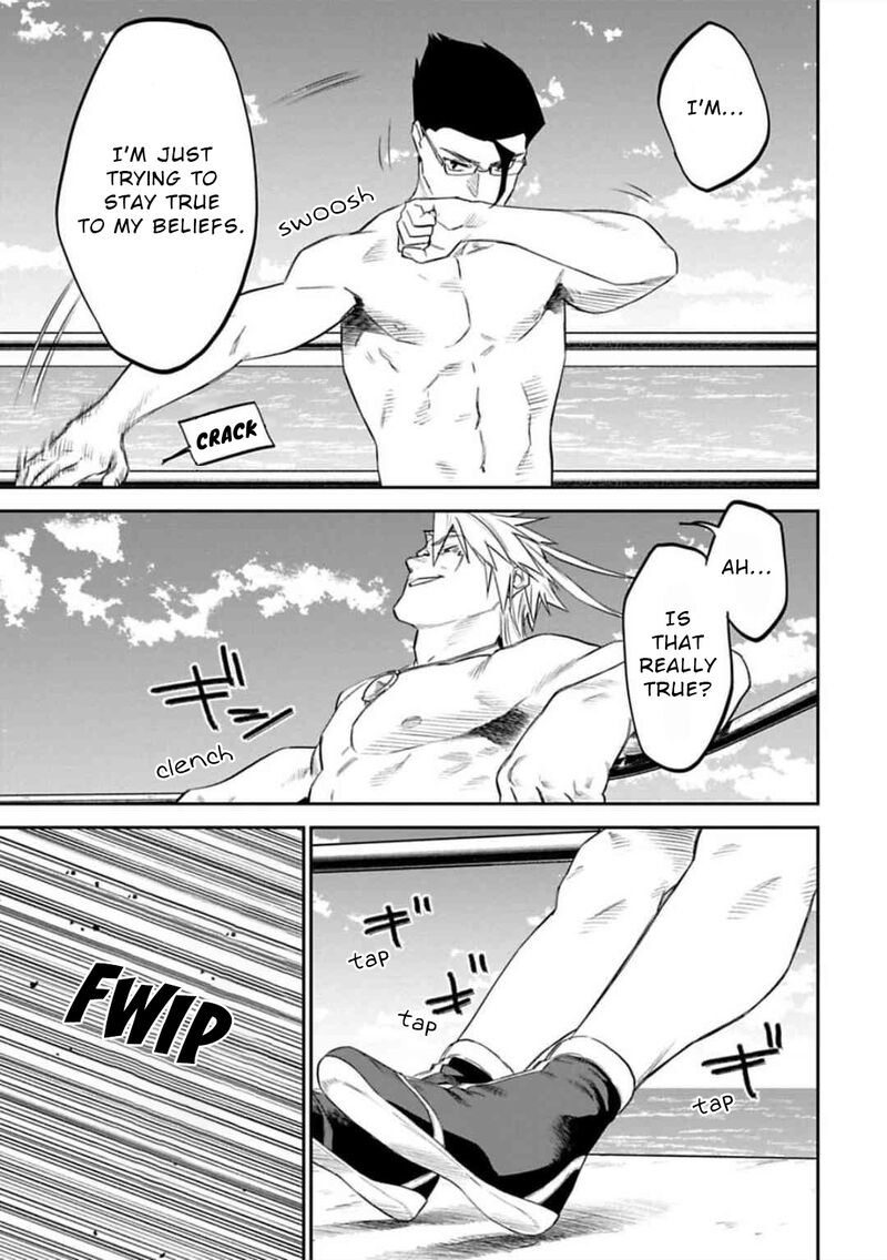 fantasy_bishoujo_juniku_ojisan_to_123_13