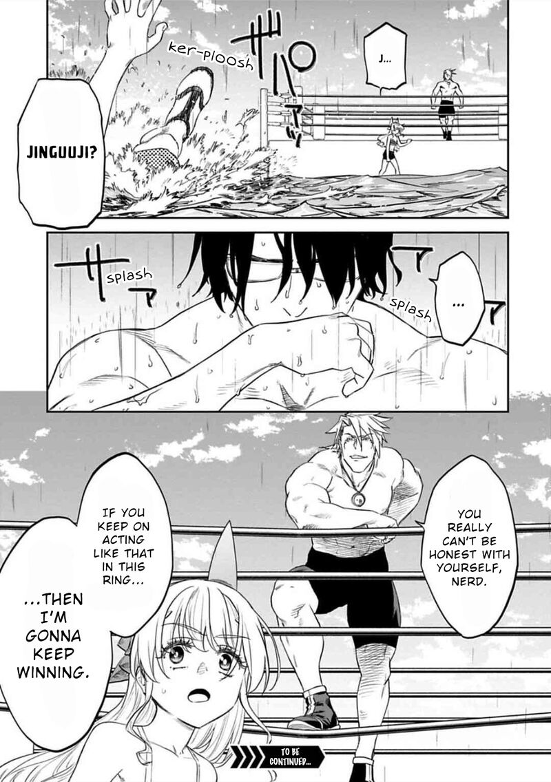 fantasy_bishoujo_juniku_ojisan_to_123_17