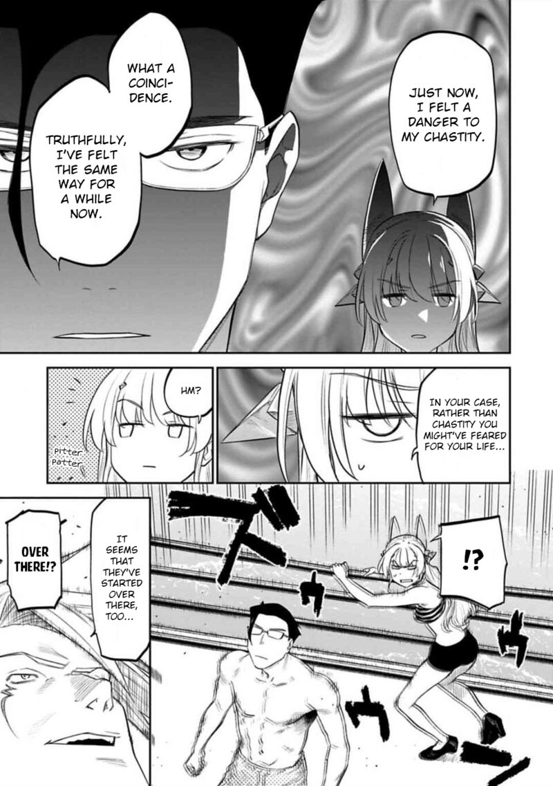 fantasy_bishoujo_juniku_ojisan_to_123_3