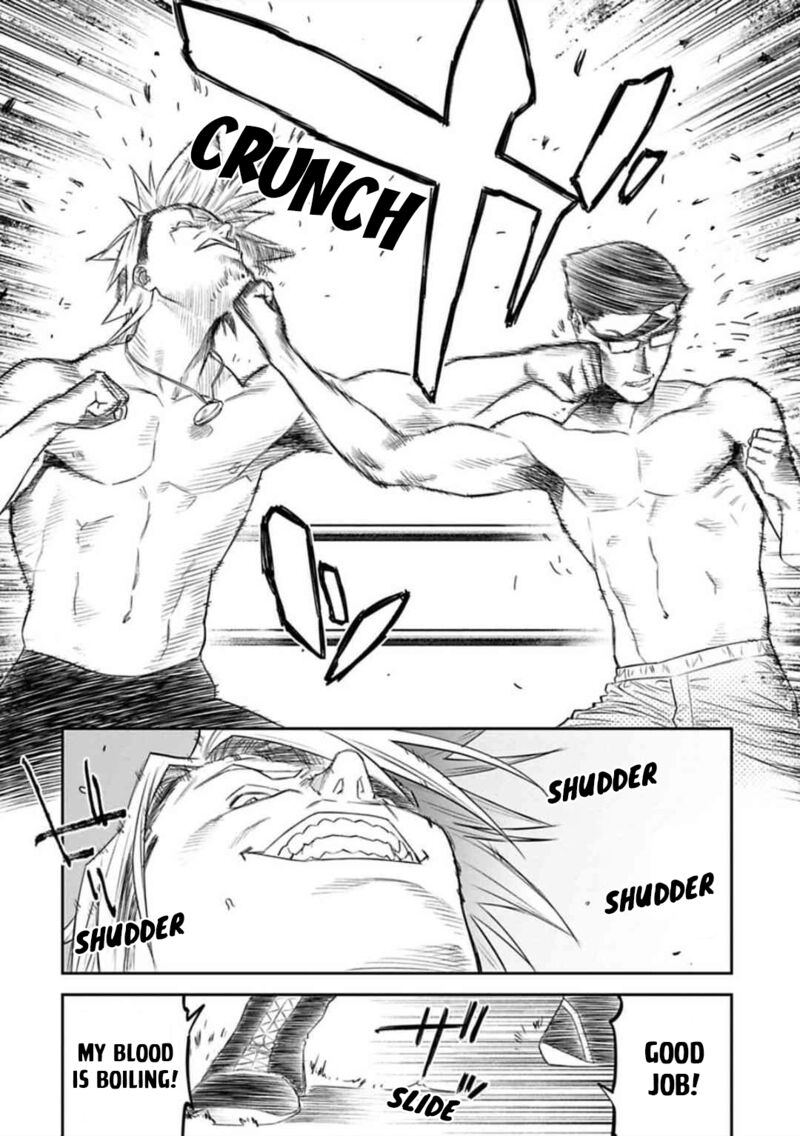 fantasy_bishoujo_juniku_ojisan_to_123_6