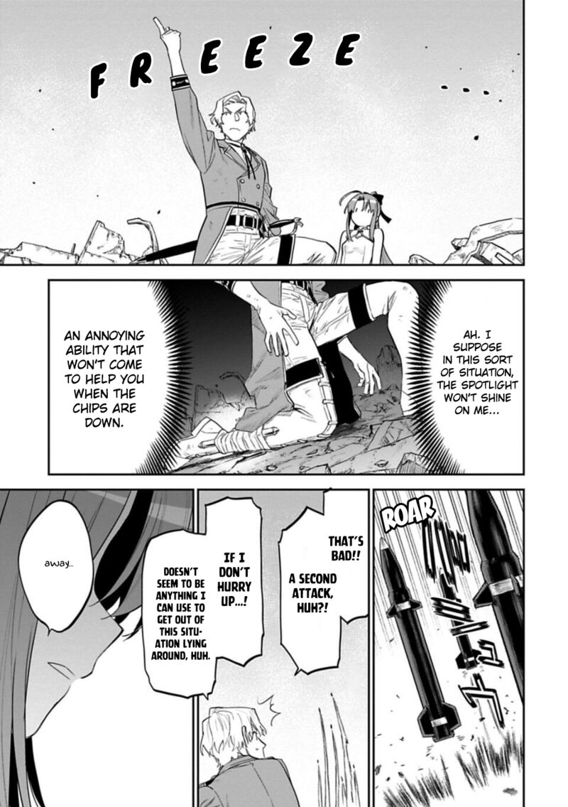 fantasy_bishoujo_juniku_ojisan_to_130_5
