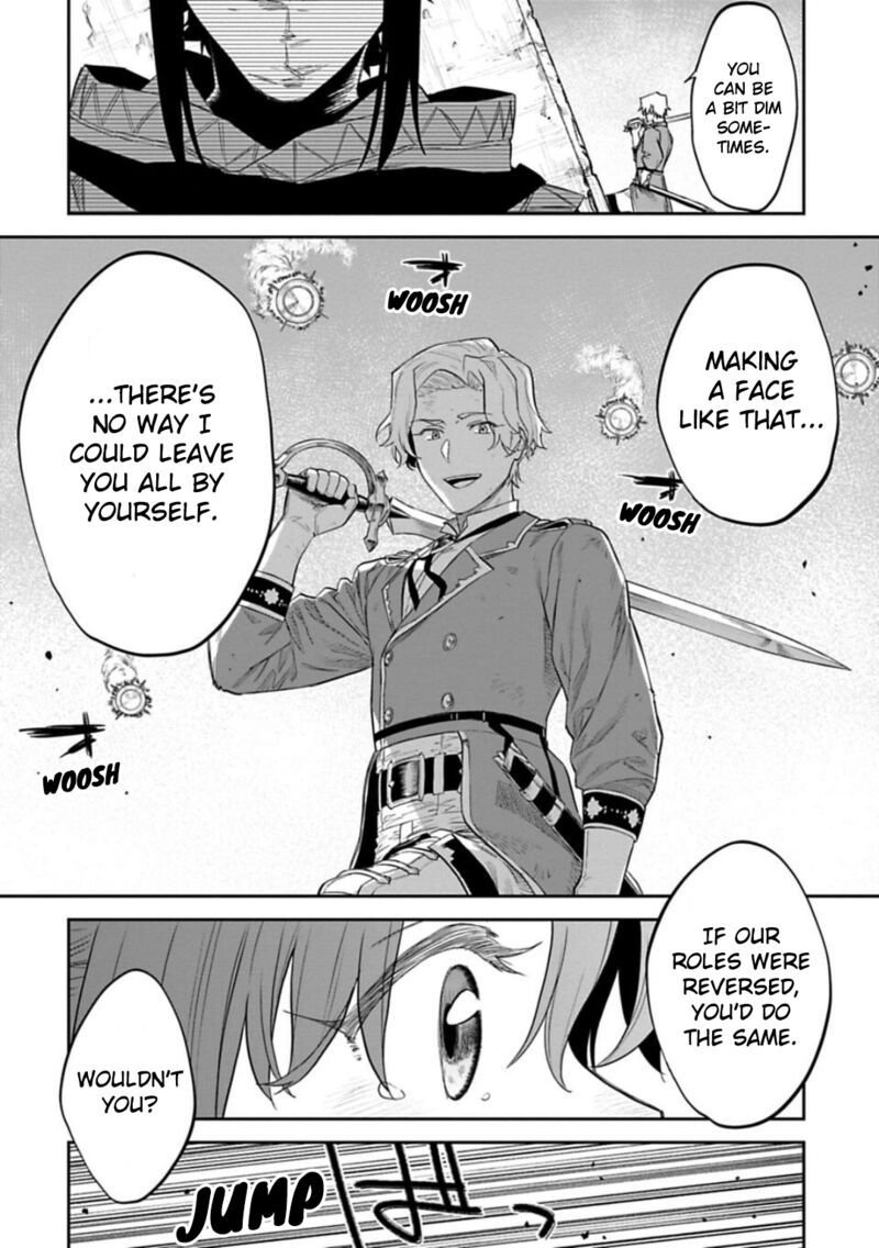 fantasy_bishoujo_juniku_ojisan_to_130_8