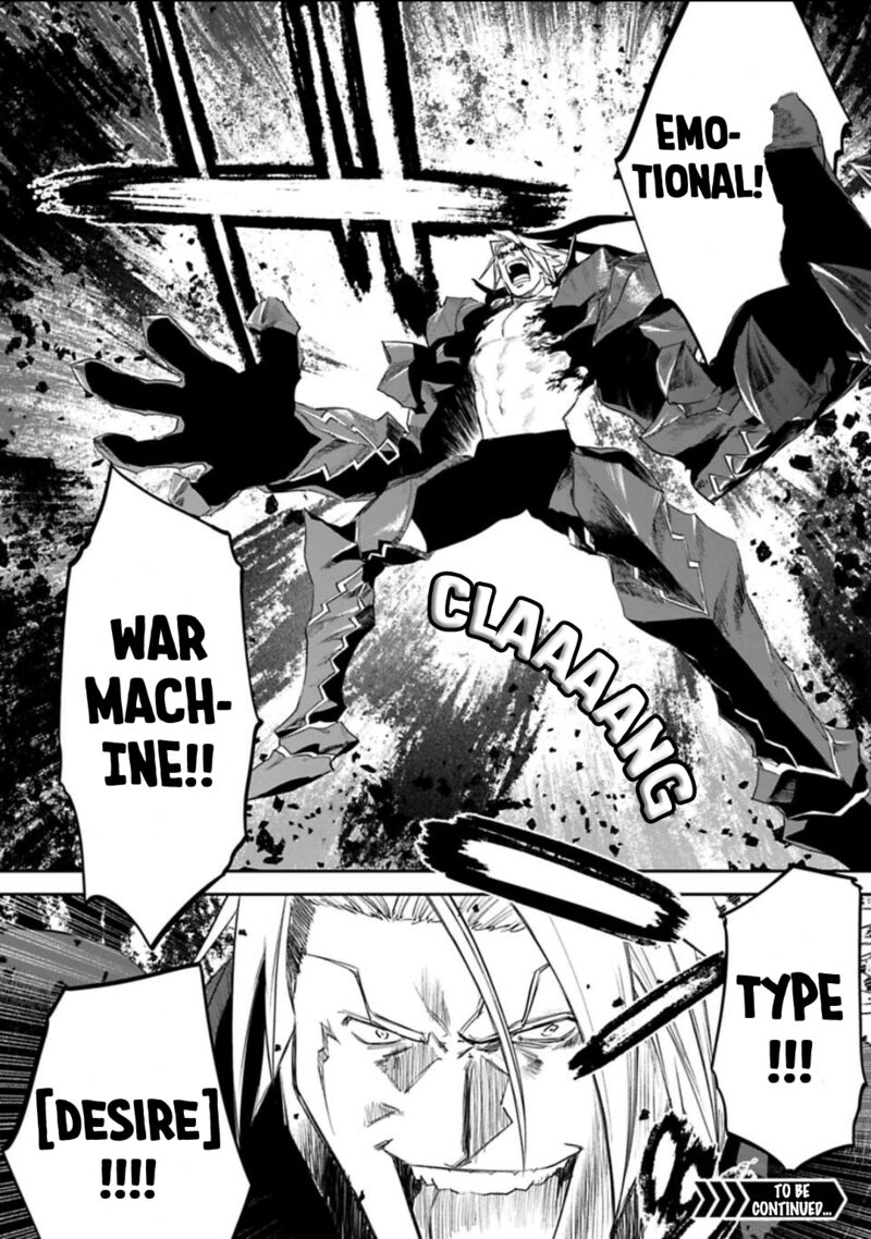 fantasy_bishoujo_juniku_ojisan_to_136_8