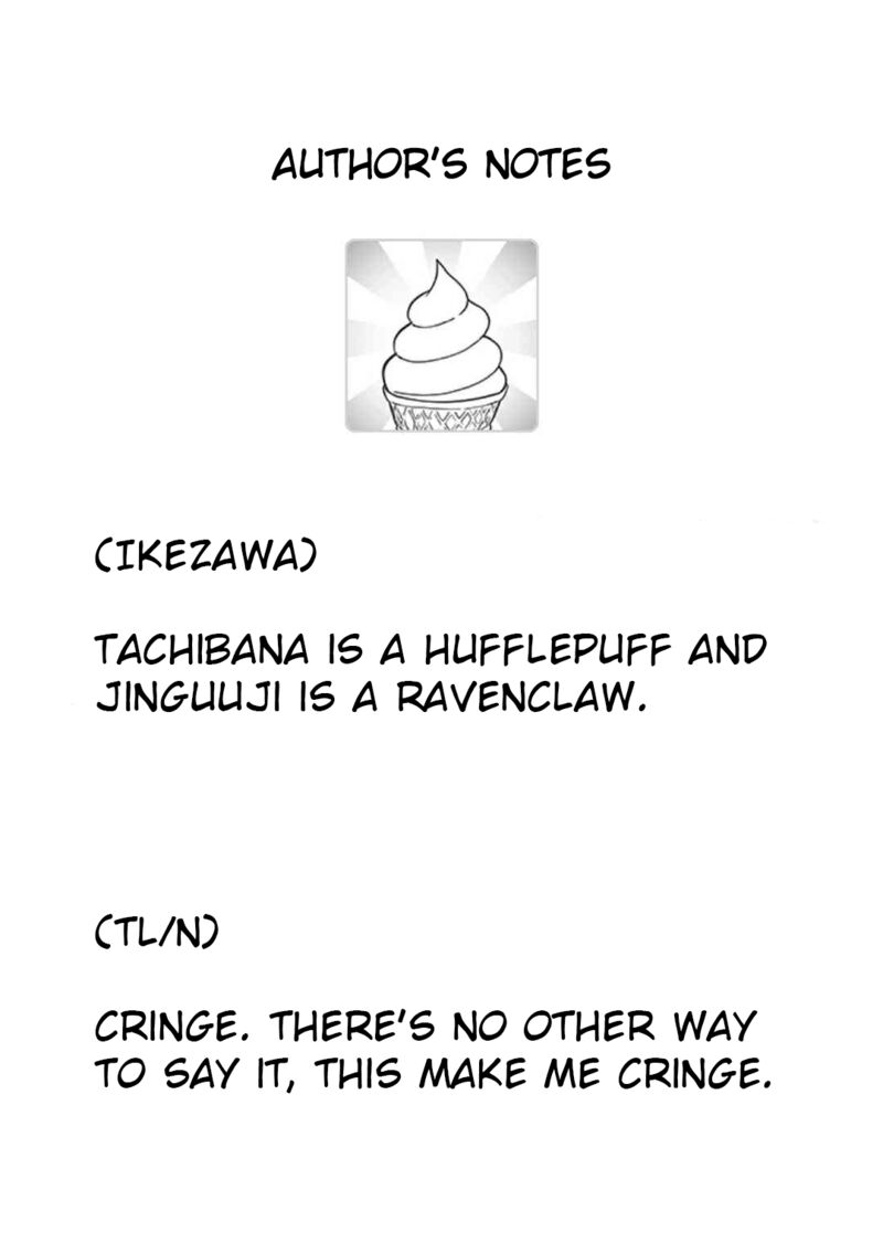 fantasy_bishoujo_juniku_ojisan_to_143_11