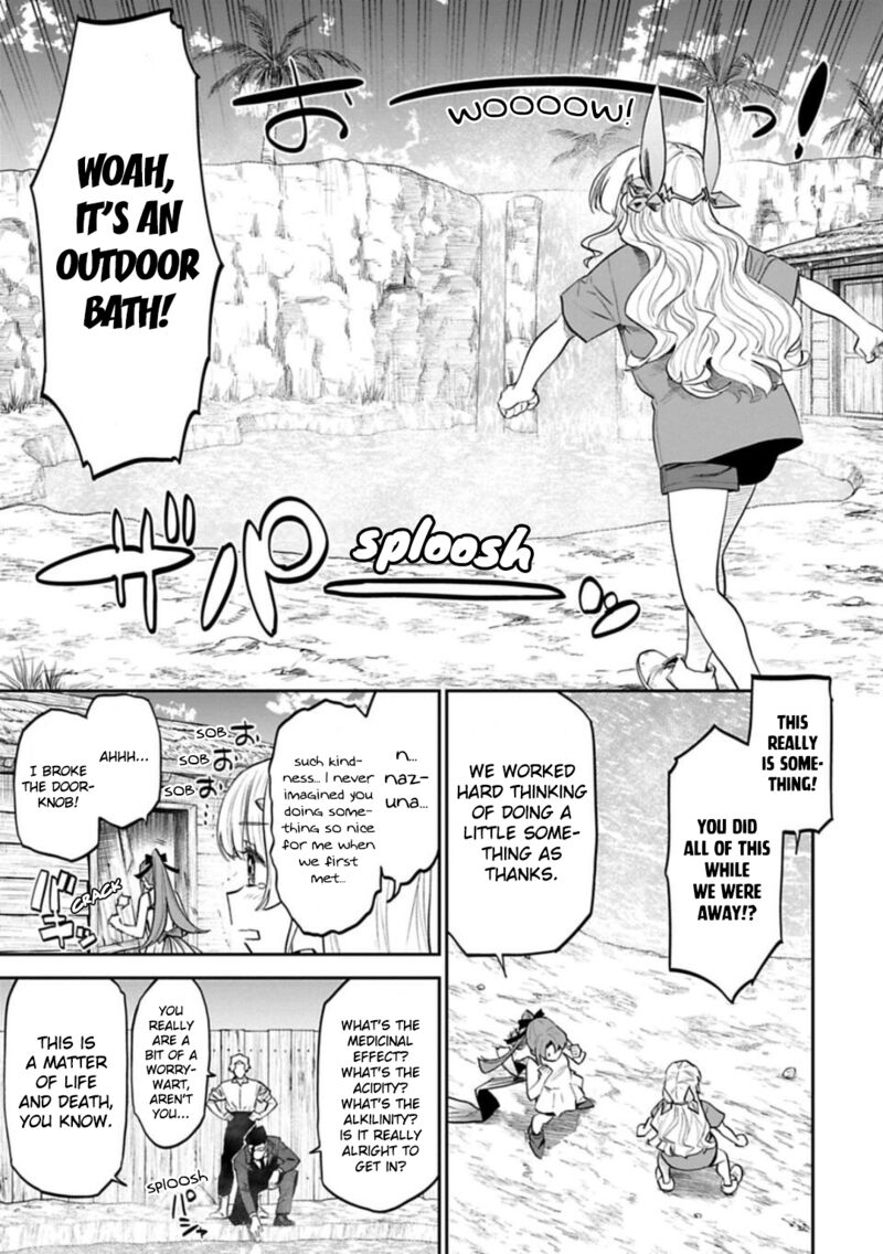 fantasy_bishoujo_juniku_ojisan_to_143_3