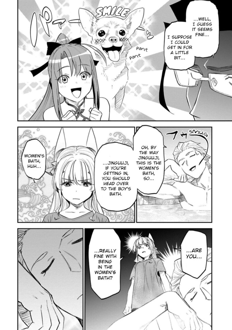 fantasy_bishoujo_juniku_ojisan_to_143_6