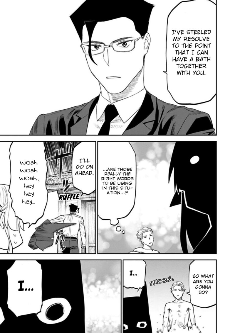 fantasy_bishoujo_juniku_ojisan_to_143_9