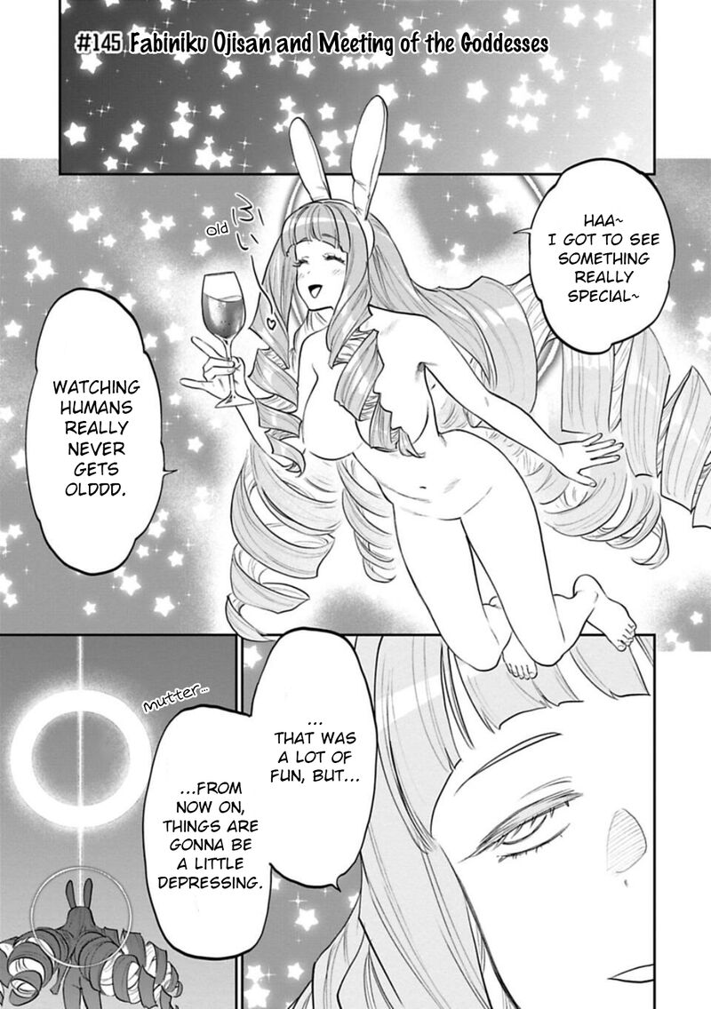 fantasy_bishoujo_juniku_ojisan_to_145_1