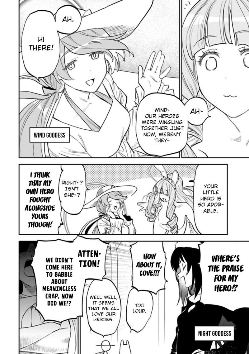 fantasy_bishoujo_juniku_ojisan_to_145_3
