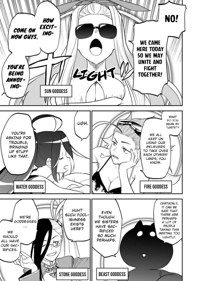fantasy_bishoujo_juniku_ojisan_to_145_4