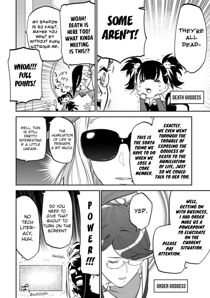 fantasy_bishoujo_juniku_ojisan_to_145_5