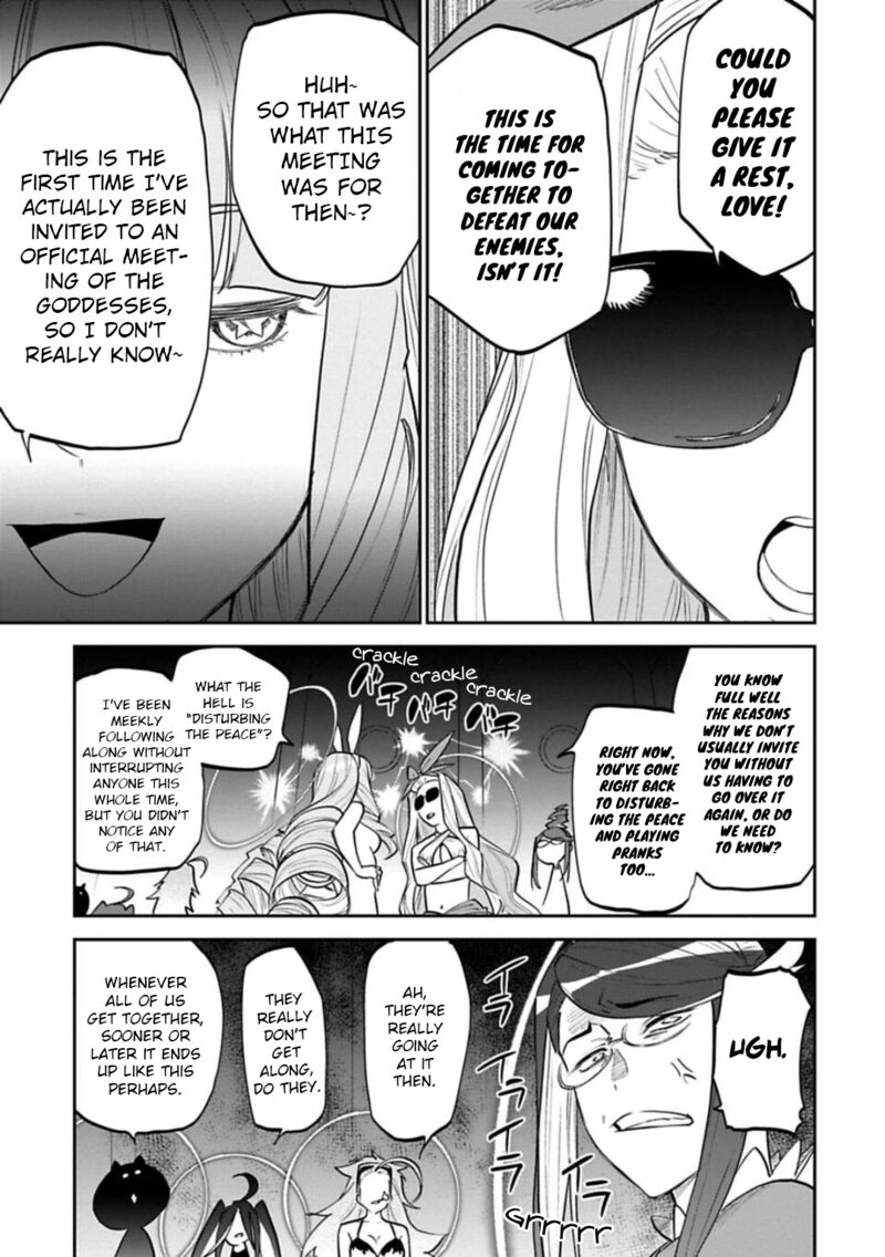 fantasy_bishoujo_juniku_ojisan_to_145_8